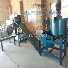 泊頭市飛宇泡沫機(jī)械廠供應(yīng)產(chǎn)品 炮塔銑床